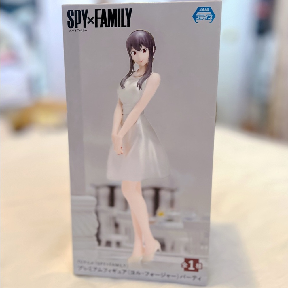 Spy X Family toy figure